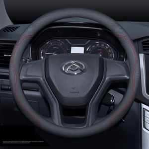Cubierta de volante de coche de cuero NAPA para Maxus T60 V80 EG10 G10 D90 D60 pro <span class=keywords><strong>euniq</strong></span> <span class=keywords><strong>5</strong></span> 6 7 G20 G50 g70 G90 T60 T70 T90 V90 v80 - Product Image 3