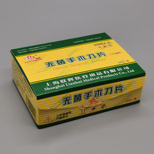 Lames chirurgicales stériles Shanghai Lianhui, 100 pièces par boîte, usage dentaire et cosmétique, emballées individuellement, jetables - Product Image 2