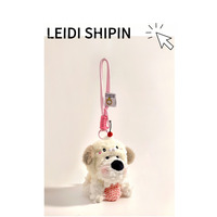 En gros, Porte-clés et breloque de sac en peluche chiot blanc moelleux, esthétique et mignonne, avec écharpe rose, style Kawaii, cadeau pour filles