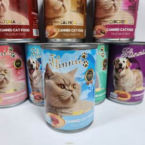 Bester Bio-Nass katzenfutter Fabrik preis Kalorien armes und fettarmes Senior Dog & Kitten <span class=keywords><strong>Food</strong></span> Pet Treat Dosen-Nass futter für Hunde und Kätzchen - Product Image 5