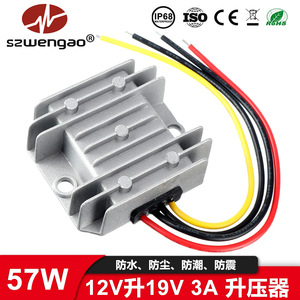 Convertidor de Corriente Continua Szwengao de 12V a 19V 3A, Fuente de Alimentación Automotriz para Computadora Portátil en el Automóvil - Product Image 5