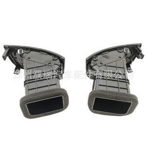 Rejilla de Ventilación de Aire Acondicionado para Hyundai Kia Forte K97430-1X500WK, Montaje en Techo Rectangular, Fácil Instalación - Product Image 1