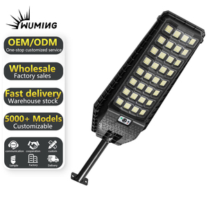 Bán buôn công suất cao LED năng lượng mặt trời ánh sáng đường phố với PIR cảm biến chuyển động IP65 ABS cho đường cao tốc sử dụng - Product Image 1