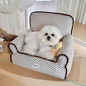 <span class=keywords><strong>Cama</strong></span> Sofá Pequeña Estilo Coreano <span class=keywords><strong>para</strong></span> Perros y Gatos, Cálida, de Felpa, con Forma de Sillón, Patrones de Puntos de Goma/Vichy/Ondulados, Totalmente Acolchada - Product Image 4