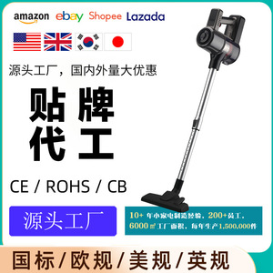 Handheld <b>Vacuum</b> Cleaner 600W Electric <b>Portable</b> With Multiple Attachments For Home Cleaning - Product Image 5