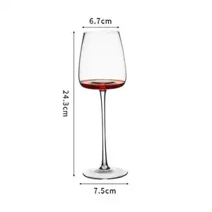 雷蒙德340毫升酒杯白色红色酒杯酒杯餐厅酒杯红酒杯创意高脚杯礼品