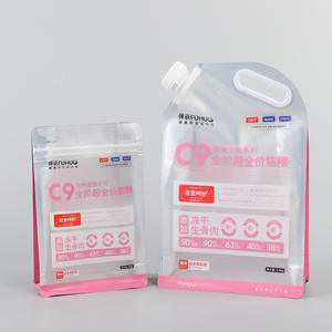 Solución Personalizable de Empaque de Plástico PE para Alimentos Liofilizados para Mascotas - Boquilla de Succión a Granel de Bajo Precio con Cierre de Cremallera para Exhibición en Supermercados - Product Image 5