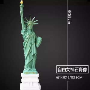 <span class=keywords><strong>Estatua</strong></span> de la <span class=keywords><strong>Libertad</strong></span> de Fibra de Vidrio de Tamaño Real, 58 cm de Altura - Product Image 4