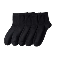 Chaussettes courtes unisexe jetables noires, blanches et grises, couleur unie, pour le voyage, le quotidien et le printemps – Vente en gros à prix réduit