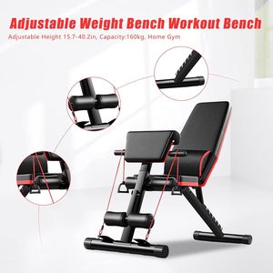 CZFIT Foldable <b>Weight</b> Lifting Bench Multi-functional Full-body Workout Equipment Durable Metal Construction for Home Gym Use - Product Image 5
