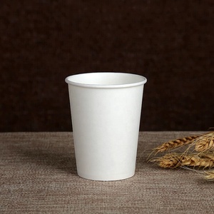แก้วกระดาษพิมพ์ลายตามสั่ง แบบผนังเดียว เป็นมิตรกับสิ่งแวดล้อม ขนาด 8oz/12oz/16oz/22oz สำหรับเครื่องดื่มร้อน พร้อมฝาปิด - Product Image 1