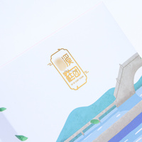 Sac cadeau en papier imprimé à quatre couleurs avec motifs floraux, en matériaux recyclés réutilisables, avec poignée en corde, emballage élégant pour boutique de cosmétiques