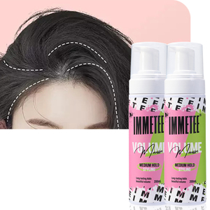 Mousse Coiffante Volumatrice Contrôle des Frisottis Hydratante Personnalisée à l'Huile <span class=keywords><strong>d</strong></span>'Olive - Product Image 1