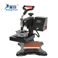 GuangZhou Xingyan 15x15 CM Sublimation Mini Swing Away Label Logo Heat Press Machine d'impression