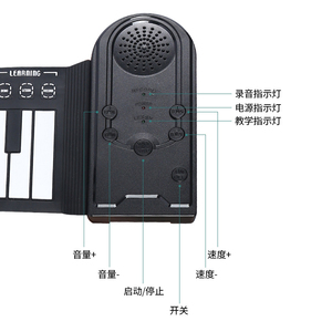 <span class=keywords><strong>Piano</strong></span> portable pliable 16 sons et couleurs, facile à ranger, instrument d'entraînement recouvert de silicone - Product Image 6
