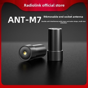 Ledi RTK Mobile Terminal High ANT-M7 Antenna Full-Frequency Spiral GPS Racing <b>Drones</b> Mobile <b>Accessories</b> - Product Image 6