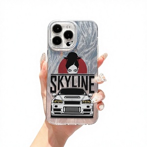 Funda para Teléfono con Diseño Deportivo JDM Skyline, Textura Metálica Plateada, TPU Antichoque, Antihuellas, Protección de Lente, Pintura UV - Product Image 1