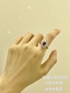 18K altın ısıtılmamış yakut yüzük-kadınlar için doğal köpüklü taş takı, günlük giyim ve özel günler için zarif tasarım - Product Image 3