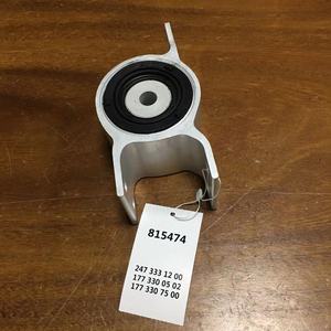 Втулка рычага управления автозапчастями ATMAN 2473331200 1773300502 1773307500 для Mercedes-Benz W177 W247 - Product Image 4