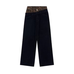 Jeans Boyfriend de Moda para Mujer al por Mayor, Estilo Urbano, con Doble Cintura, Estampado de Leopardo, Holgados, Casuales - Product Image 6