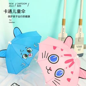 Parapluie d'école super mini 3D pour enfants, motif oreilles d'animaux, mignon, dessin animé, pour la maternelle et les bébés, vente en gros - Product Image 3