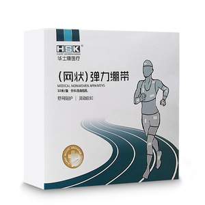 Bandage élastique en maille Huashikang pour la tête, le genou, le coude, la fixation respirante et le soutien des articulations - Product Image 4
