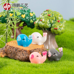 ดีพี มิเนียเจอร์เรซิ่นรูปช้างน่ารักรูปสัตว์การ์ตูนสำหรับตกแต่งโต๊ะบ้านรถตกแต่งสีฟ้าสีเทาสีขาว - Product Image 1