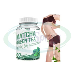 Gomitas de Extracto de Té Verde Matcha Vegano Ausreson, Suplementos Dietéticos para Quemar Grasa, Gomitas de Té Verde Matcha Quemagrasas - Product Image 1