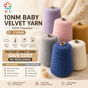 Filato in ciniglia morbida tipo pile per neonati 10NM, 100% poliestere, uniformità elevata per la produzione di abbigliamento alla moda e per neonati lavorato a maglia - Product Image 1
