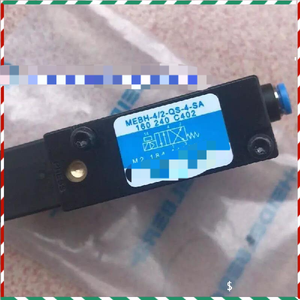 PLC 1 stuks Nieuwe Mebh-4/<span class=keywords><strong>2</strong></span>-qs-4-wbrsa 160240 Mebh42qs4sa - Product Image 1