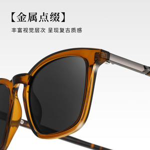 <b>Sunglasses</b> Rectangle Full Rim Polarized UV400 <b>Retro</b> Driving Unisex Adult Model S16203 - Product Image 4