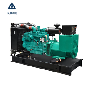 Grupo Electrógeno de 25kW/30kVA 4B3.9-G12 de Alta Calidad a Precio de Fábrica para Uso Industrial - Product Image 2