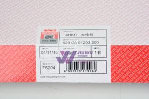 Комплект полностью прокладок Mahle 5-87815345-0 для дизельного двигателя Isuzu 4HK1 4HK1T <span class=keywords><strong>Hitachi</strong></span> ZX200-3 детали ZX240-3 экскаватора - Product Image 2