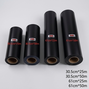 <span class=keywords><strong>Vinyle</strong></span> thermocollant PU HTV en rouleau, finition mate douce, pour T-shirts, facile à désherber, compatible <span class=keywords><strong>Cricut</strong></span> pour la création de motifs vestimentaires - Product Image 5