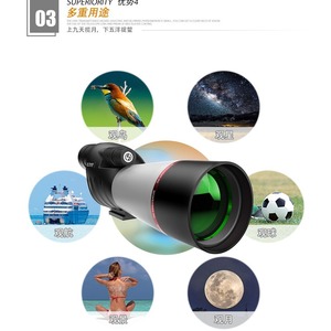 SUNCORE 25-75x60 Monocular Telescope High Magnification Multi-Coating Birdwatching Stargazing Hiking Outdoor Use - Product Image 1