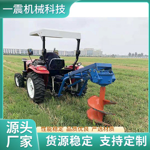 Earth <b>Auger</b> <b>Drill</b> Bit Tree Planting Hole Digging Machine Red Gearbox Powered - Product Image 3