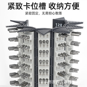 Juego de Destornilladores de Precisión de 128 Piezas con Puntas Intercambiables Torx y de Cabeza Cruzada, Mango de Plástico con Acabado Mate, Kit de Herramientas para Bricolaje - Product Image 5