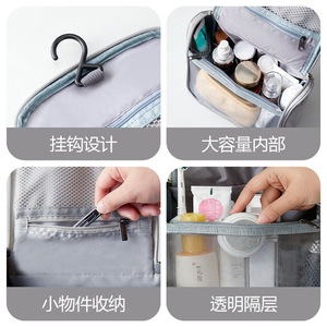 Extra Large Toiletry Bag With Hook Dry Wet Separation Travel Makeup <b>Storage</b> Bag For Business Trip Fitness Gray Polyester - Product Image 4