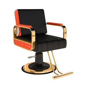 Zxm S <b>High</b> End Hair Salon <b>Chair</b>, <b>Black</b> Gold Hair Salon <b>Chair</b>, Modern Heavy-duty Hair Salon <b>Chair</b>, Barber <b>Chair</b> - Product Image 6