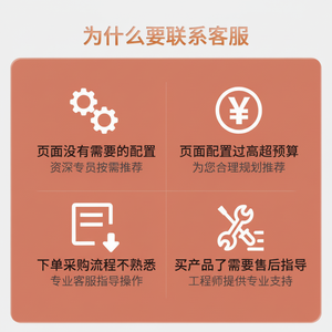 Conmutador de almacenamiento de red H3C 32Gb 24/8 FC modelo RON90A CN3360 - Product Image 1