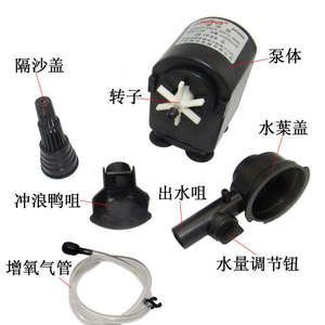 Qiangzhe <span class=keywords><strong>JEBO</strong></span>-Bomba pequeña de filtro de circulación de agua, bomba de agua WP, con filtro de circulación de agua, de 2, 2, 1, 2, 1, 2, 1, 2, 2 - Product Image 5