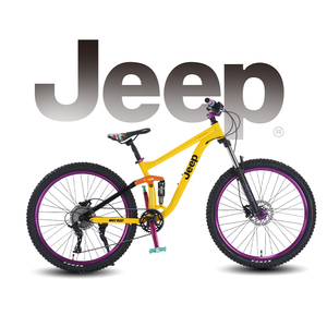 Bicicletta da Montagna con Telaio in Acciaio ad Alto Tenore di Carbonio, Bici Fuoristrada per Adulti, Robusta e Comoda per Ciclismo, <span class=keywords><strong>Escursionismo</strong></span> e Sport all'Aperto, Taglia Universale - Product Image 1