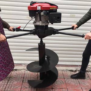 เครื่องเจาะปลูกต้นไม้8แรงม้าแบบมือกด196cc เจาะสำหรับปลูกต้นไม้ - Product Image 5