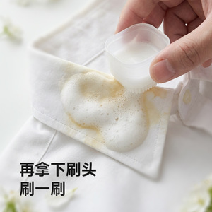 Brosse à savon portable 3 en 1 avec poils en nylon pour nettoyer les cols de vêtements, les chaussures et les taches d'huile - Product Image 2