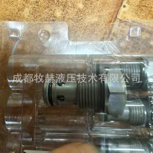 Válvula de Retención de Cartucho Hydac RV12A 01 C N 50 para Sistemas de Aceite de Alta Presión, Tipo de Alivio de Flujo Unidireccional - Product Image 3