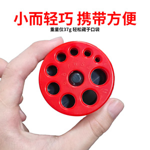 Couvercle anti-poussière pour perceuse électrique Genesis, 5.2cm, en plastique rouge, pour accessoires de perceuse électrique - Product Image 5