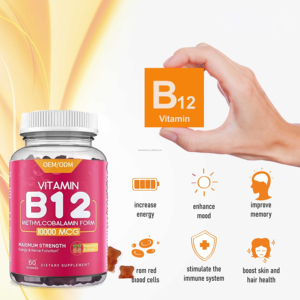 Ausreson Gommes à la vitamine <span class=keywords><strong>B12</strong></span> OEM meilleur prix suppléments de gain de poids énergétique Gommes à la vitamine <span class=keywords><strong>B12</strong></span> - Product Image 3