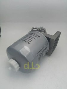 Pièce de rechange pour engins de construction 1 pièce, séparateur d'eau et de carburant diesel 1105010-903 pour moteur 4D27G31 de chariot élévateur Heli 2-4.5T 3TE25-10521 - Product Image 4