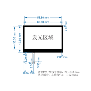 TFT Backlight <strong>LCD</strong> <strong>Display</strong> <strong>Panel</strong> Product Category <strong>Segment</strong> <strong>Displays</strong> with LED Backlight - Product Image 4