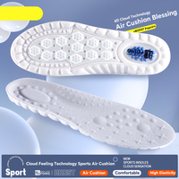 Semelle intérieure pour chaussures de basket-ball, amortissante, respirante, en PU, avec coussin d'air, confortable, pour chaussures de sport